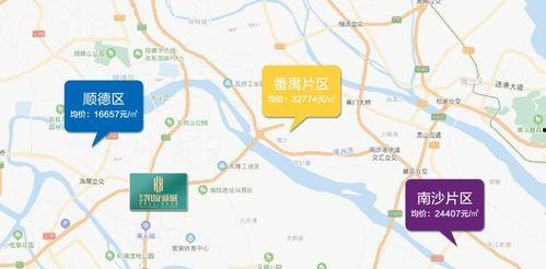 泰安景区爆料事件最新消息,最新进展及影响揭秘  第3张