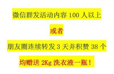今日头条汉中网友爆料,惊现神秘事件，真相令人震惊！  第1张